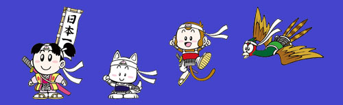 タイトルイメージ